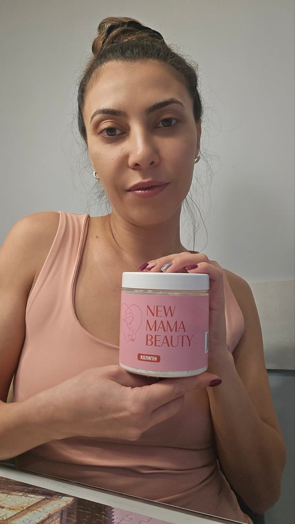 Александрина, 30 г.